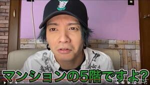 SixTONES田中樹へ「羨ましいくらいの兄弟愛」　田中聖がツイートした4文字