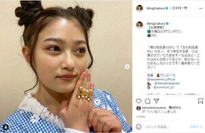 タミヤのロゴ見てまさかの「TENGA」　水ダウ・井上咲楽の回答に視聴者騒然「伝説を生み出した」