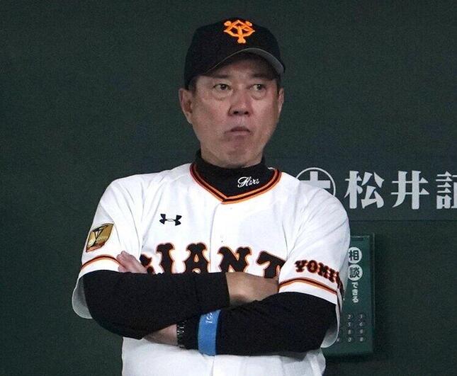 原辰徳監督はどう動くのか（写真：AP/アフロ）