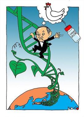 　　　　　　　　　　　　　　　　　　　　　（マンガ：山井教雄）