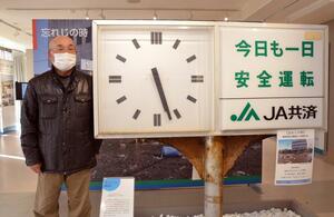 「千葉県も津波に襲われた」伝え続け10年　「早めの避難を」彼は明日もどこかで語る【#あれから私は】