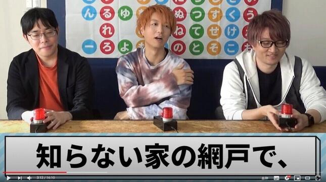 「カプリティオチャンネル」のYouTube動画より