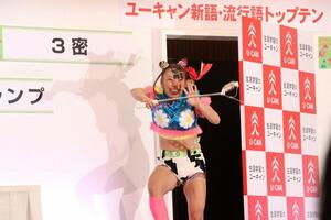 フワちゃん「ポロリ指摘」に「またかよ」の声　先日に「対策」宣言したばかり