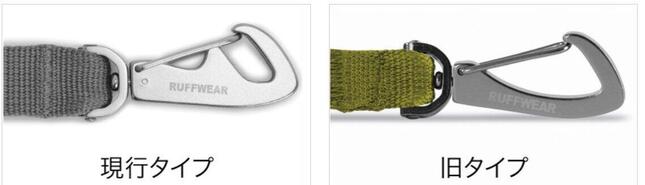 不具合の恐れのあるクリップ