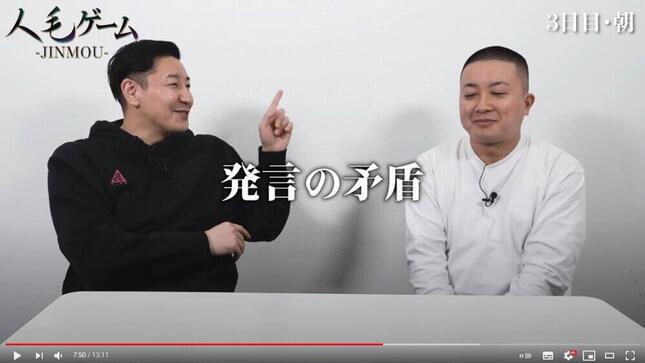 YouTubeチャンネル「チョコレートプラネット チャンネル」の動画より