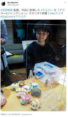 TBSが主催する映像コンテスト「DigiCon6 ASIA」の公式ツイッターより