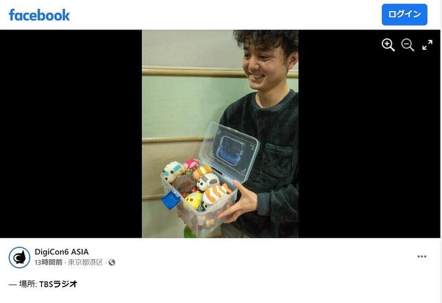 TBSが主催する映像コンテスト「DigiCon6 ASIA」の公式フェイスブックより
