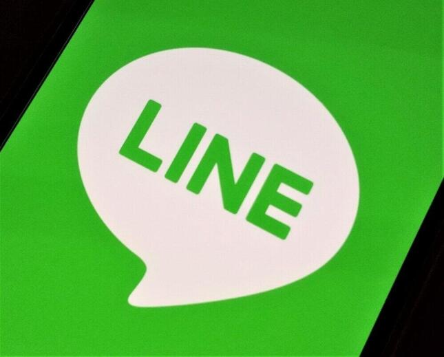 LINE
