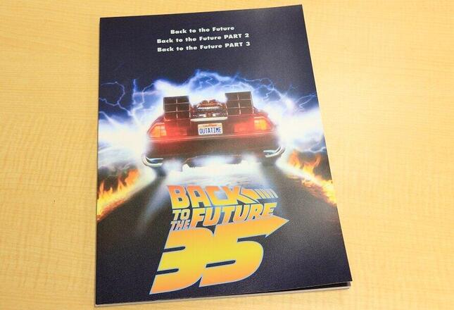 大人気映画「バック・トゥ・ザ・フューチャー（BTF）」の公開35周年を記念したパンフレット