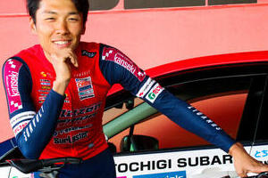 優勝直後のウマ娘「ゴルシポーズ」が話題沸騰　オタクレーサー小野寺玲は、今日も「アニメを原動力」に戦う