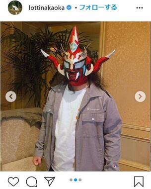 中岡さんの獣神サンダー・ライガー姿（本人のインスタグラムより）