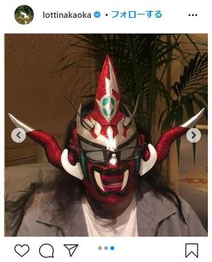 中岡さんの獣神サンダー・ライガー姿（本人のインスタグラムより）