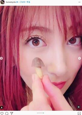 熊田曜子さんのインスタグラム（＠kumadayoko）より