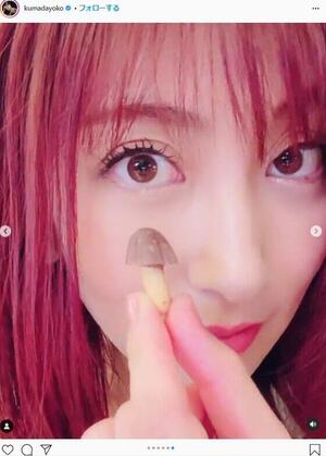 熊田曜子「きのこの山」は分解するタイプ　独特な食べ方に反響「それやっちゃいます」