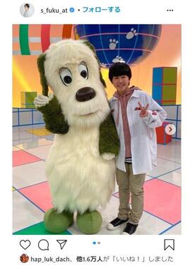 鈴木福さんのインスタグラム（＠s_fuku_at）より
