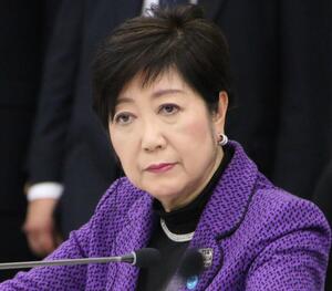 エヴァ「ヤシマ作戦」が現実に？　小池都知事「消灯要請」でトレンド入り、その類似性とは
