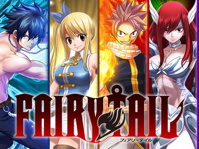 Fairy Tail アプリ不具合で混乱 炎上ネタ に 原作 真島ヒロ 全く監修しなかった僕にも責任 J Cast ニュース 全文表示