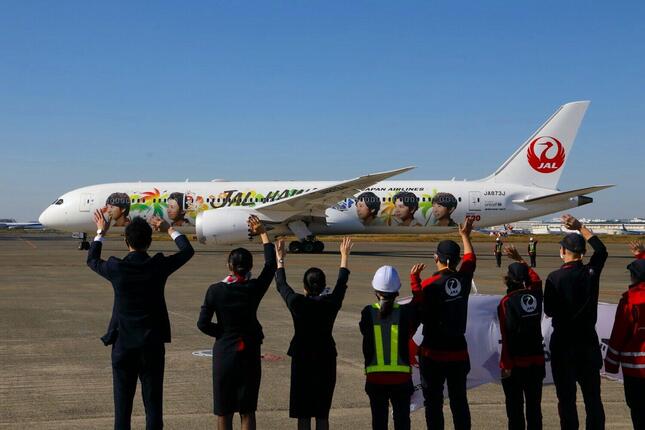 「嵐ジェット」としては5代目の「ARASHI HAWAII JET」（ボーイング787-9型機）。唯一の国際線用機材だった（2020年11月撮影）