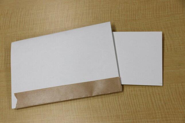 他の人の郵送物が挟まっていることも（写真はイメージ）