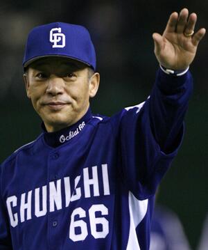 落合博満が「ウマ娘」知っていた！　息子・福嗣が投稿、親子の会話で発覚「ゲームになったのか？」