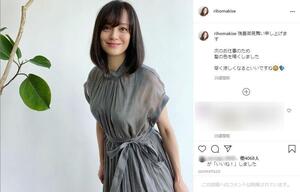 「49歳に見えない」「いつまでも可愛い」　牧瀬里穂、番組出演で「変わらない」姿に大反響