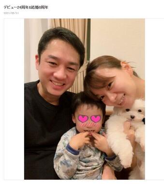 保田圭さんのブログより。左は夫でイタリア料理研究家の小崎陽一氏