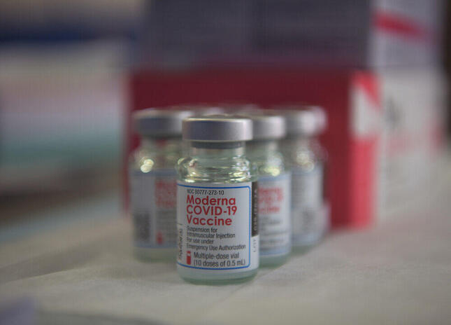 職域接種ではモデルナ製のワクチンが接種される