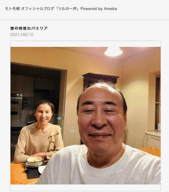 東 インスタ 武 由美 武東由美(むとうゆみ)の実家やホステス時代が気になる！娘は同志社大学？