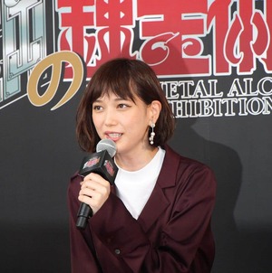 本田翼に熱愛報道→「ガチゲーマー」キャラ崩壊？　馴れ初め知ったファンは安堵