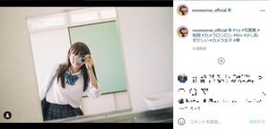 「ガッキーにしか見えなかった」　中国の新垣結衣「ロン・モンロウ」がイメチェンでさらにそっくりに！？