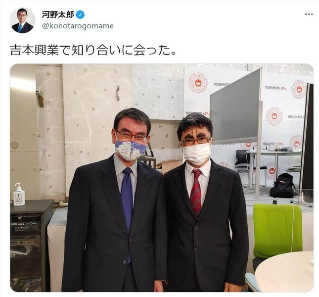 河野太郎氏のツイッターより