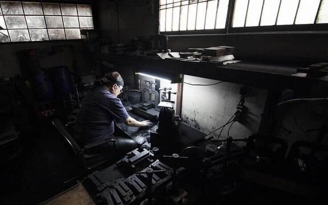 窮地に置かれた墨業界