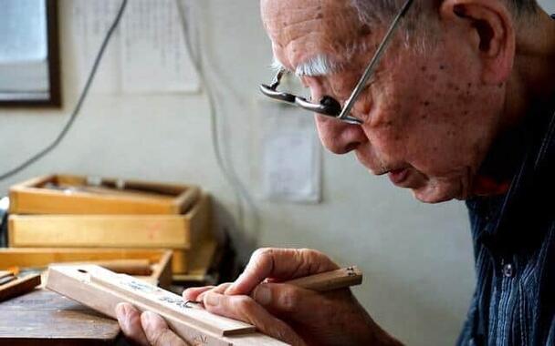 墨職人の高齢化が進んでいる