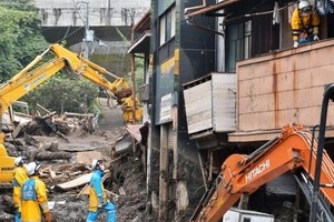 土石流災害で「ニセ支援金募集」SNSに　熱海市観光協会が注意喚起「他団体には依頼しない」