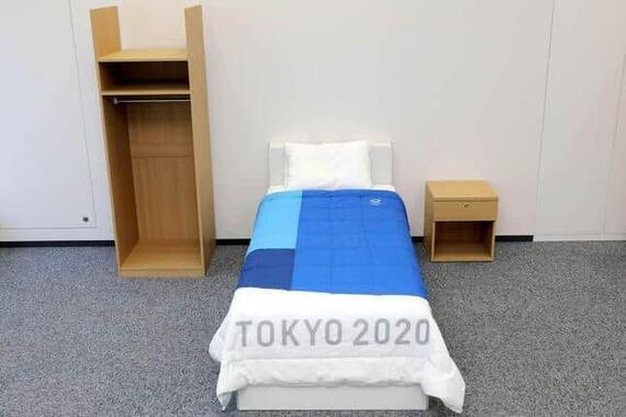 五輪選手村の段ボールベッド（C）Tokyo 2020