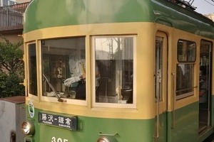 「チャリ乗ってんな！」「どけ！」「金だろ」撮り鉄が通行人に次々罵声　深夜の江ノ電で何が起きた