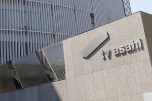 テレ朝社員の宴会＆転落騒動　カラオケ店パセラが謝罪...「現時点で事件性は無い」 
