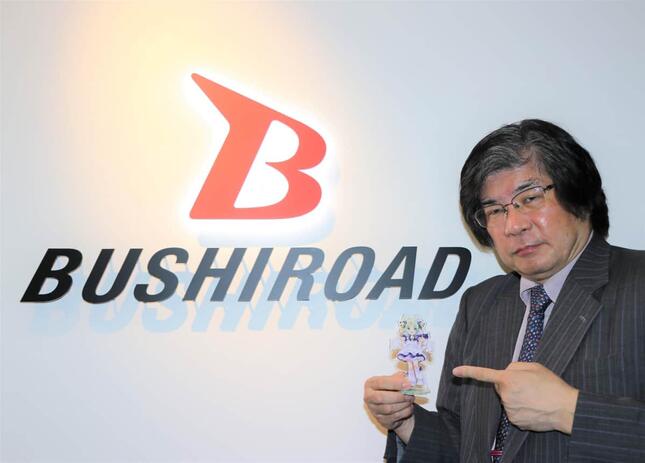 「さらに長続きするコンテンツに」と意気込む木谷高明氏