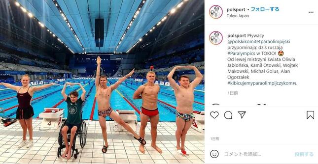 ミハウ・ポル氏のインスタグラム（＠polsport）より