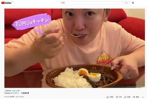 華原朋美、「ヒューヒュー」で感極まった？　「あの頃はねえ...」思わず涙も「玉ねぎのせいなんで！」