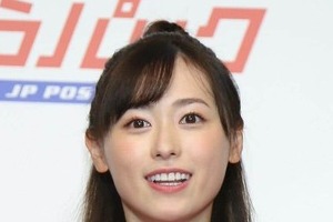 福原遥の強烈「寝落ち伝説」　風呂場でコントで...「世界一すぐ眠ってしまう女」自称する眠りっぷり