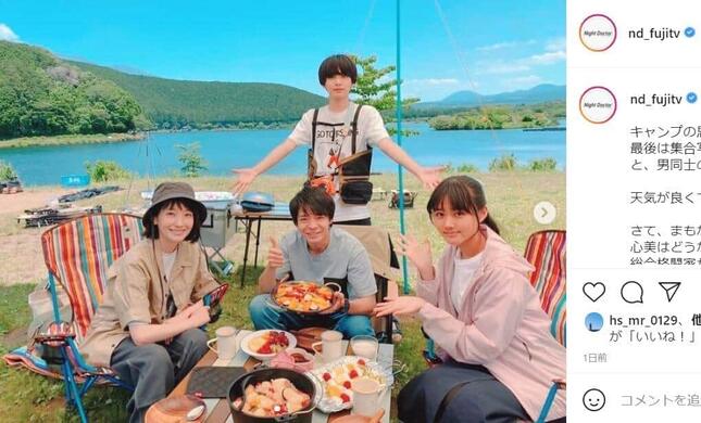 ナイト・ドクター公式インスタグラムより