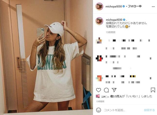 池田美優さんのインスタグラム（＠michopa1030）より