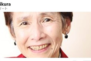 写真を無断転載→一時SNS閉鎖のバタバタ　広報も謝罪した「デジタル庁事務方トップ」の前途多難