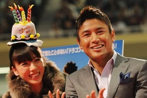 魔裟斗＆矢沢心、交際発覚時の苦労語る　「館長がめちゃくちゃ怒ってた」「三日間毎日朝から呼び出し」