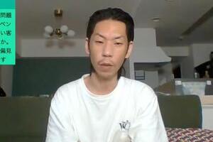 密フェス来場者は「HIP HOPの客じゃない」「刺青丸出しに」　人気ラッパーが語った「客層」