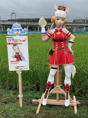  画像：海老名市教育支援教室（びなるーむ）提供