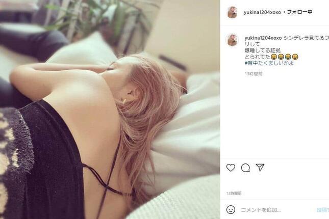 木下さんのインスタグラム投稿より