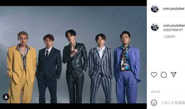 コムドットのインスタグラム（＠com.youtuber）より。リーダーのやまとさんは中央