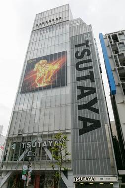 SHIBUYA TSUTAYA（2017年）写真：Rodrigo Reyes Marin/アフロ